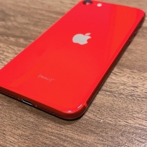 iPhone SE2