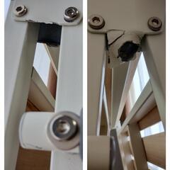 【ジャンク】ニトリ シングル 折りたたみ桐すのこパイプベッド(BLNC)の画像