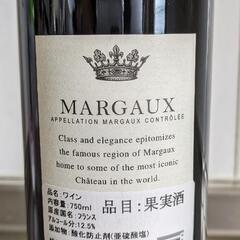 margaux 　2016 　マルゴー　メゾン　シシェル　750mlの画像