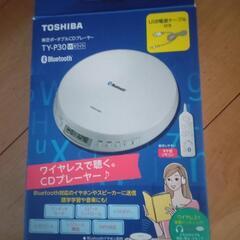CDプレーヤー