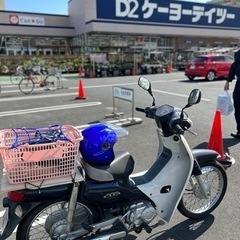 バイクホンダ不具合見つかりました。