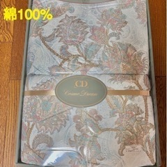 〈新品〉ダウン70%羽毛掛け布団　コスモダウン