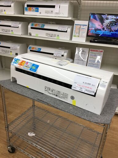 ★ジモティ割あり★ HITACHI　日立. エアコン  2.2kw 22年製 室内機分解洗浄 SJ5926