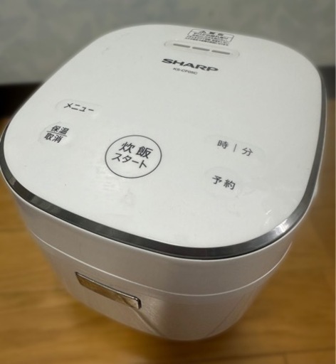 SHARP家電 キッチン家電 炊飯器