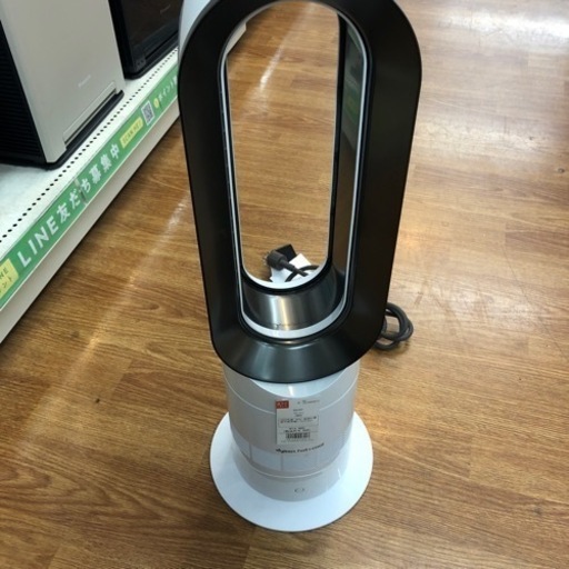 安心の6ヶ月保証付！！【dyson タワーファン AM09 2020年製 】取りに来れる方限定！売ります！