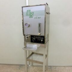 タオルスチーマーの中古が安い！激安で譲ります・無料であげます