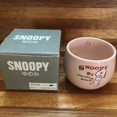 ゆのみの中古が安い！激安で譲ります・無料であげます｜ジモティー