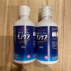 [取引中]ハードコンタクトレンズ用保存液