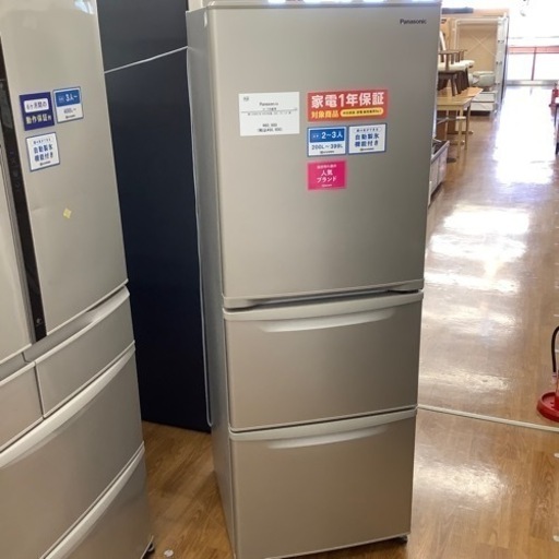 Panasonic パナソニック 3ドア冷蔵庫 NR-C343C-N 2022年製【トレファク 川越店】