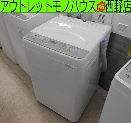 洗濯機 5.0kg 2018年製 パナソニック NA-F50B11 Panasonic 札幌 西野店