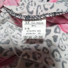 チュニックの画像