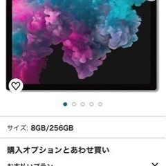 パソコン ノートパソコンの画像