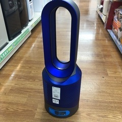 安心の6ヶ月保証付！！【dyson Hot+Cool link HP03 2018年製 】取りに来れる方限定！売ります！