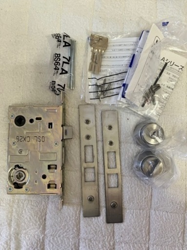 miwa 美和ロック 鍵 U9BE1LA-1 LA /LO用ハンドル33