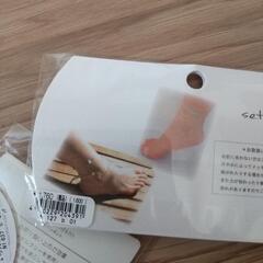 アクセサリーの画像