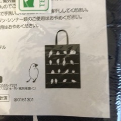ことりA4トートバックandトマト缶の画像