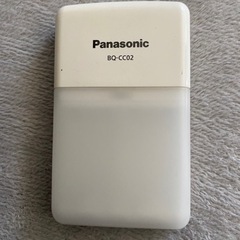 繰り返し使える電池13本➕充電器付きの画像