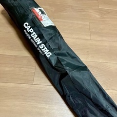 バーベキュー　キャンプ　チェア　イスの画像