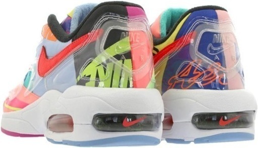 atmos × Nike Air Max 2 Light
