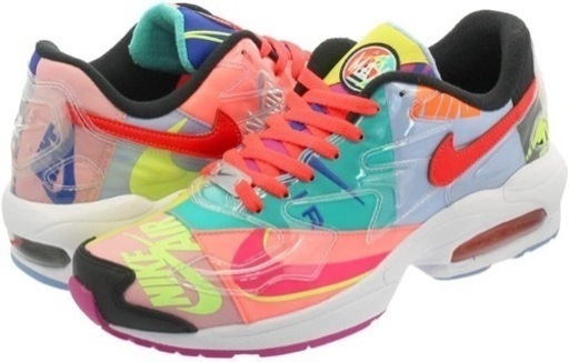 atmos × Nike Air Max 2 Light