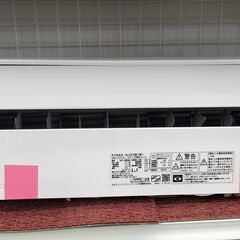 ★ジモティー割有★　HITACHI 2.2kwエアコン　RAS-AJ22M 2022年製　IK-573