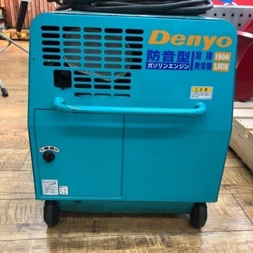 DENYO 溶接発電機　GAW-150SS 動作OK