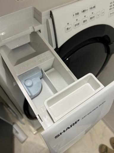 SHARPドラム式洗濯乾燥機『メーカーとYAMADAの保証付』