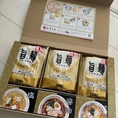 ラーメン　セット