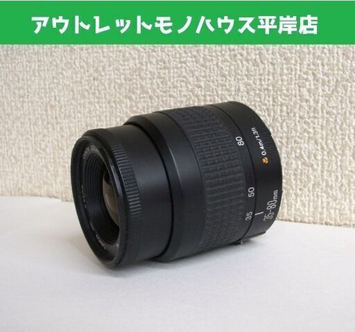 実写動作未確認 カメラレンズ CANON ZOOM EF 35-80mm 1:4.5-5.6 Ⅲ キャノンマウント ズームレンズ 外観使用感少なめ　☆ PayPay(ペイペイ)決済可能 ☆ 札幌市 豊平区 平岸 平岸店