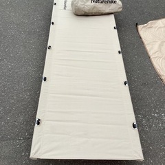 Naturehikeの中古が安い！激安で譲ります・無料であげます