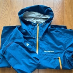 漕艇部Tシャツ
の画像