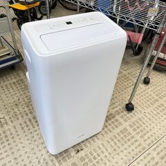 07/15【店頭取引限定】アイリスオーヤマ ポータブルクーラー IPA-3522G 2022年製 工事不要