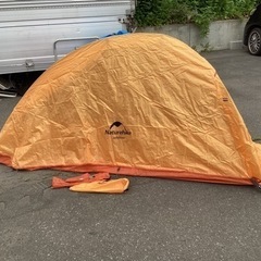 Naturehikeの中古が安い！激安で譲ります・無料であげます