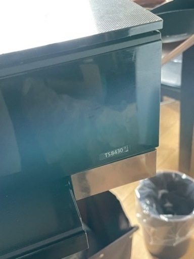 Canon プリンター　TS8430