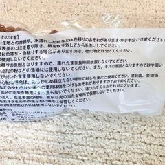 新品‼️スタンドコンパクトモップ アニマル 埃掃除　折りたたみ可能　デスク掃除かわいいの画像