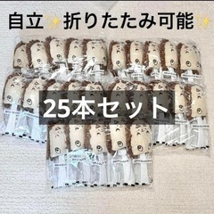新品‼️スタンドコンパクトモップ アニマル 埃掃除　折りたたみ可...