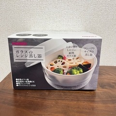 《美品》HARIO(ハリオ) ガラスのレンジ蒸し器 満水容量12...
