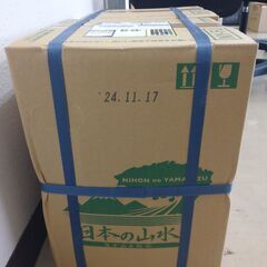 【最終値下！】ウォーターサーバー用の天然水12Ｌ×2