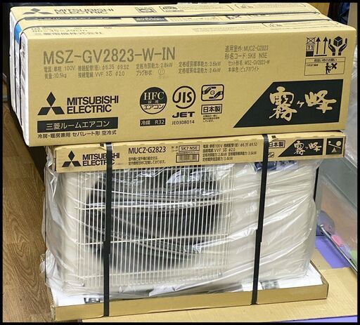 未開封 三菱 ルームエアコン 霧ヶ峰 MSZ-GV2823-W 10畳 100V 2023年モデル