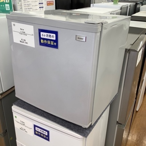 Haier ハイアール 1ドア冷凍庫 JF-NU40G 2016年製【トレファク 川越店】