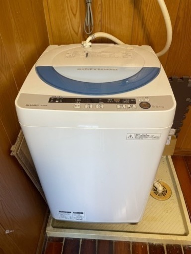 家電 生活家電 洗濯機