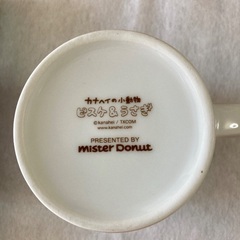 ミスド：ピスケ＆うさぎのカップとお皿の画像