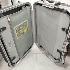 キャリーケース 幅47㎝×高65㎝×厚み28cm グレー系  スーツケース 旅行カバン 日本製 カギ付 ProtecA 苫小牧西店の画像