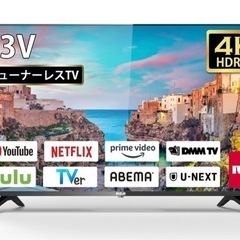 家具 照明器具
