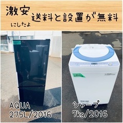 ☆HITACHI/日立/10.0/6.0㎏ドラム式洗濯乾燥機/2018年式/BD-T6001L☆