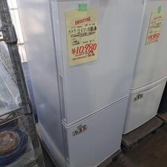 家電 キッチン家電 冷蔵庫