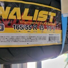 165 55 15  新品タイヤ4本あります。の画像