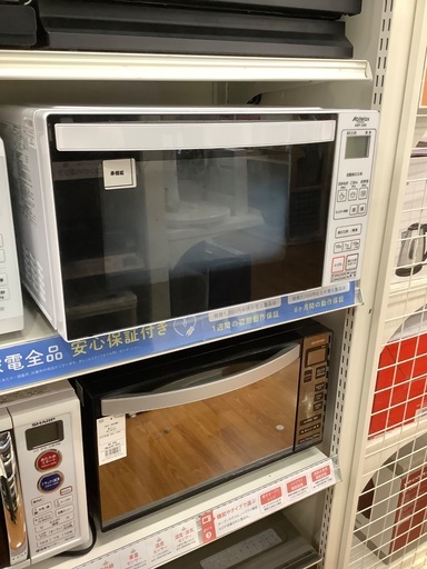 Abitelax 電子レンジです！