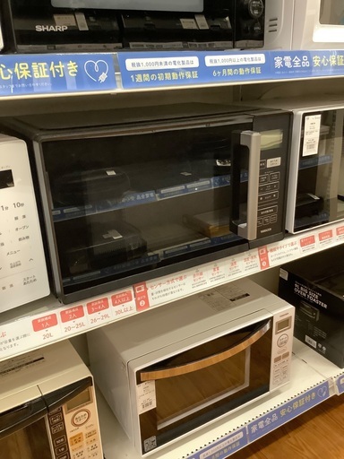 YAMAZEN 電子レンジです！