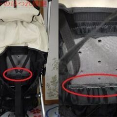 ベビーカー　Ｃａｐｅｌｌａの画像